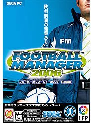 【中古】Football Manager 2006