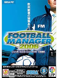 【中古】「非常に良い」Football Manager 2006