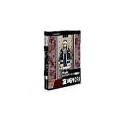 【中古】Shade カリスマアーティスト作品集 富崎NORI