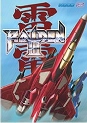 【中古】雷電 3【メーカー名】サイバーフロント【メーカー型番】【ブランド名】サイバーフロント【商品説明】 こちらの商品は中古品となっております。 画像はイメージ写真ですので 商品のコンディション・付属品の有無については入荷の度異なります。 買取時より付属していたものはお付けしておりますが付属品や消耗品に保証はございません。 商品ページ画像以外の付属品はございませんのでご了承下さいませ。 中古品のため使用に影響ない程度の使用感・経年劣化（傷、汚れなど）がある場合がございます。 また、中古品の特性上ギフトには適しておりません。 製品に関する詳細や設定方法は メーカーへ直接お問い合わせいただきますようお願い致します。 当店では初期不良に限り 商品到着から7日間は返品を受付けております。 他モールとの併売品の為 完売の際はご連絡致しますのでご了承ください。 プリンター・印刷機器のご注意点 インクは配送中のインク漏れ防止の為、付属しておりませんのでご了承下さい。 ドライバー等ソフトウェア・マニュアルはメーカーサイトより最新版のダウンロードをお願い致します。 ゲームソフトのご注意点 特典・付属品・パッケージ・プロダクトコード・ダウンロードコード等は 付属していない場合がございますので事前にお問合せ下さい。 商品名に「輸入版 / 海外版 / IMPORT 」と記載されている海外版ゲームソフトの一部は日本版のゲーム機では動作しません。 お持ちのゲーム機のバージョンをあらかじめご参照のうえ動作の有無をご確認ください。 輸入版ゲームについてはメーカーサポートの対象外です。 DVD・Blu-rayのご注意点 特典・付属品・パッケージ・プロダクトコード・ダウンロードコード等は 付属していない場合がございますので事前にお問合せ下さい。 商品名に「輸入版 / 海外版 / IMPORT 」と記載されている海外版DVD・Blu-rayにつきましては 映像方式の違いの為、一般的な国内向けプレイヤーにて再生できません。 ご覧になる際はディスクの「リージョンコード」と「映像方式※DVDのみ」に再生機器側が対応している必要があります。 パソコンでは映像方式は関係ないため、リージョンコードさえ合致していれば映像方式を気にすることなく視聴可能です。 商品名に「レンタル落ち 」と記載されている商品につきましてはディスクやジャケットに管理シール（値札・セキュリティータグ・バーコード等含みます）が貼付されています。 ディスクの再生に支障の無い程度の傷やジャケットに傷み（色褪せ・破れ・汚れ・濡れ痕等）が見られる場合がありますので予めご了承ください。 2巻セット以上のレンタル落ちDVD・Blu-rayにつきましては、複数枚収納可能なトールケースに同梱してお届け致します。 トレーディングカードのご注意点 当店での「良い」表記のトレーディングカードはプレイ用でございます。 中古買取り品の為、細かなキズ・白欠け・多少の使用感がございますのでご了承下さいませ。 再録などで型番が違う場合がございます。 違った場合でも事前連絡等は致しておりませんので、型番を気にされる方はご遠慮ください。 ご注文からお届けまで 1、ご注文⇒ご注文は24時間受け付けております。 2、注文確認⇒ご注文後、当店から注文確認メールを送信します。 3、お届けまで3-10営業日程度とお考え下さい。 　※海外在庫品の場合は3週間程度かかる場合がございます。 4、入金確認⇒前払い決済をご選択の場合、ご入金確認後、配送手配を致します。 5、出荷⇒配送準備が整い次第、出荷致します。発送後に出荷完了メールにてご連絡致します。 　※離島、北海道、九州、沖縄は遅れる場合がございます。予めご了承下さい。 当店ではすり替え防止のため、シリアルナンバーを控えております。 万が一、違法行為が発覚した場合は然るべき対応を行わせていただきます。 お客様都合によるご注文後のキャンセル・返品はお受けしておりませんのでご了承下さい。 電話対応は行っておりませんので、ご質問等はメッセージまたはメールにてお願い致します。