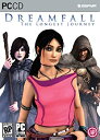 yÁzDreamfall: The Longest Journey iAŁj