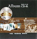 【中古】(非常に良い)冬のソナタ アルバムCD-R