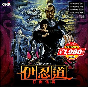 【中古】コーエー定番シリーズ 伊忍道・打倒信長