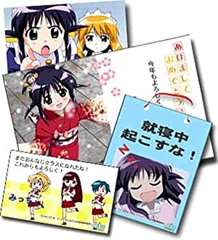 【中古】(非常に良い）プリントソフトシリーズ Vol.2 まほろまてぃっく【メーカー名】ガイナックス【メーカー型番】【ブランド名】ガイナックス【商品説明】 こちらの商品は中古品となっております。 画像はイメージ写真ですので 商品のコンディション・付属品の有無については入荷の度異なります。 買取時より付属していたものはお付けしておりますが付属品や消耗品に保証はございません。 商品ページ画像以外の付属品はございませんのでご了承下さいませ。 中古品のため使用に影響ない程度の使用感・経年劣化（傷、汚れなど）がある場合がございます。 また、中古品の特性上ギフトには適しておりません。 製品に関する詳細や設定方法は メーカーへ直接お問い合わせいただきますようお願い致します。 当店では初期不良に限り 商品到着から7日間は返品を受付けております。 他モールとの併売品の為 完売の際はご連絡致しますのでご了承ください。 プリンター・印刷機器のご注意点 インクは配送中のインク漏れ防止の為、付属しておりませんのでご了承下さい。 ドライバー等ソフトウェア・マニュアルはメーカーサイトより最新版のダウンロードをお願い致します。 ゲームソフトのご注意点 特典・付属品・パッケージ・プロダクトコード・ダウンロードコード等は 付属していない場合がございますので事前にお問合せ下さい。 商品名に「輸入版 / 海外版 / IMPORT 」と記載されている海外版ゲームソフトの一部は日本版のゲーム機では動作しません。 お持ちのゲーム機のバージョンをあらかじめご参照のうえ動作の有無をご確認ください。 輸入版ゲームについてはメーカーサポートの対象外です。 DVD・Blu-rayのご注意点 特典・付属品・パッケージ・プロダクトコード・ダウンロードコード等は 付属していない場合がございますので事前にお問合せ下さい。 商品名に「輸入版 / 海外版 / IMPORT 」と記載されている海外版DVD・Blu-rayにつきましては 映像方式の違いの為、一般的な国内向けプレイヤーにて再生できません。 ご覧になる際はディスクの「リージョンコード」と「映像方式※DVDのみ」に再生機器側が対応している必要があります。 パソコンでは映像方式は関係ないため、リージョンコードさえ合致していれば映像方式を気にすることなく視聴可能です。 商品名に「レンタル落ち 」と記載されている商品につきましてはディスクやジャケットに管理シール（値札・セキュリティータグ・バーコード等含みます）が貼付されています。 ディスクの再生に支障の無い程度の傷やジャケットに傷み（色褪せ・破れ・汚れ・濡れ痕等）が見られる場合がありますので予めご了承ください。 2巻セット以上のレンタル落ちDVD・Blu-rayにつきましては、複数枚収納可能なトールケースに同梱してお届け致します。 トレーディングカードのご注意点 当店での「良い」表記のトレーディングカードはプレイ用でございます。 中古買取り品の為、細かなキズ・白欠け・多少の使用感がございますのでご了承下さいませ。 再録などで型番が違う場合がございます。 違った場合でも事前連絡等は致しておりませんので、型番を気にされる方はご遠慮ください。 ご注文からお届けまで 1、ご注文⇒ご注文は24時間受け付けております。 2、注文確認⇒ご注文後、当店から注文確認メールを送信します。 3、お届けまで3-10営業日程度とお考え下さい。 　※海外在庫品の場合は3週間程度かかる場合がございます。 4、入金確認⇒前払い決済をご選択の場合、ご入金確認後、配送手配を致します。 5、出荷⇒配送準備が整い次第、出荷致します。発送後に出荷完了メールにてご連絡致します。 　※離島、北海道、九州、沖縄は遅れる場合がございます。予めご了承下さい。 当店ではすり替え防止のため、シリアルナンバーを控えております。 万が一、違法行為が発覚した場合は然るべき対応を行わせていただきます。 お客様都合によるご注文後のキャンセル・返品はお受けしておりませんのでご了承下さい。 電話対応は行っておりませんので、ご質問等はメッセージまたはメールにてお願い致します。