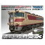 【中古】鉄道模型シミュレーター3 第4号 パワードバイトミックス2