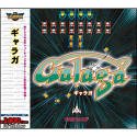 Music Downloads - 【中古】「非常に良い」Ultra Series ギャラガ