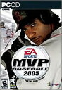 【中古】MVP Baseball 2005 (輸入版)