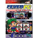 【中古】FEVER PC Vol.4 ボンバーパワフル【メーカー名】イーフロンティア【メーカー型番】【ブランド名】イーフロンティア【商品説明】 こちらの商品は中古品となっております。 画像はイメージ写真ですので 商品のコンディション・付属品の有無については入荷の度異なります。 買取時より付属していたものはお付けしておりますが付属品や消耗品に保証はございません。 商品ページ画像以外の付属品はございませんのでご了承下さいませ。 中古品のため使用に影響ない程度の使用感・経年劣化（傷、汚れなど）がある場合がございます。 また、中古品の特性上ギフトには適しておりません。 製品に関する詳細や設定方法は メーカーへ直接お問い合わせいただきますようお願い致します。 当店では初期不良に限り 商品到着から7日間は返品を受付けております。 他モールとの併売品の為 完売の際はご連絡致しますのでご了承ください。 プリンター・印刷機器のご注意点 インクは配送中のインク漏れ防止の為、付属しておりませんのでご了承下さい。 ドライバー等ソフトウェア・マニュアルはメーカーサイトより最新版のダウンロードをお願い致します。 ゲームソフトのご注意点 特典・付属品・パッケージ・プロダクトコード・ダウンロードコード等は 付属していない場合がございますので事前にお問合せ下さい。 商品名に「輸入版 / 海外版 / IMPORT 」と記載されている海外版ゲームソフトの一部は日本版のゲーム機では動作しません。 お持ちのゲーム機のバージョンをあらかじめご参照のうえ動作の有無をご確認ください。 輸入版ゲームについてはメーカーサポートの対象外です。 DVD・Blu-rayのご注意点 特典・付属品・パッケージ・プロダクトコード・ダウンロードコード等は 付属していない場合がございますので事前にお問合せ下さい。 商品名に「輸入版 / 海外版 / IMPORT 」と記載されている海外版DVD・Blu-rayにつきましては 映像方式の違いの為、一般的な国内向けプレイヤーにて再生できません。 ご覧になる際はディスクの「リージョンコード」と「映像方式※DVDのみ」に再生機器側が対応している必要があります。 パソコンでは映像方式は関係ないため、リージョンコードさえ合致していれば映像方式を気にすることなく視聴可能です。 商品名に「レンタル落ち 」と記載されている商品につきましてはディスクやジャケットに管理シール（値札・セキュリティータグ・バーコード等含みます）が貼付されています。 ディスクの再生に支障の無い程度の傷やジャケットに傷み（色褪せ・破れ・汚れ・濡れ痕等）が見られる場合がありますので予めご了承ください。 2巻セット以上のレンタル落ちDVD・Blu-rayにつきましては、複数枚収納可能なトールケースに同梱してお届け致します。 トレーディングカードのご注意点 当店での「良い」表記のトレーディングカードはプレイ用でございます。 中古買取り品の為、細かなキズ・白欠け・多少の使用感がございますのでご了承下さいませ。 再録などで型番が違う場合がございます。 違った場合でも事前連絡等は致しておりませんので、型番を気にされる方はご遠慮ください。 ご注文からお届けまで 1、ご注文⇒ご注文は24時間受け付けております。 2、注文確認⇒ご注文後、当店から注文確認メールを送信します。 3、お届けまで3-10営業日程度とお考え下さい。 　※海外在庫品の場合は3週間程度かかる場合がございます。 4、入金確認⇒前払い決済をご選択の場合、ご入金確認後、配送手配を致します。 5、出荷⇒配送準備が整い次第、出荷致します。発送後に出荷完了メールにてご連絡致します。 　※離島、北海道、九州、沖縄は遅れる場合がございます。予めご了承下さい。 当店ではすり替え防止のため、シリアルナンバーを控えております。 万が一、違法行為が発覚した場合は然るべき対応を行わせていただきます。 お客様都合によるご注文後のキャンセル・返品はお受けしておりませんのでご了承下さい。 電話対応は行っておりませんので、ご質問等はメッセージまたはメールにてお願い致します。