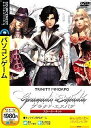 【中古】グラナド・エスパダ スターターキット (説明扉付スリムパッケージ版)【メーカー名】ソースネクスト【メーカー型番】【ブランド名】ソースネクスト【商品説明】 こちらの商品は中古品となっております。 画像はイメージ写真ですので 商品のコンディション・付属品の有無については入荷の度異なります。 買取時より付属していたものはお付けしておりますが付属品や消耗品に保証はございません。 商品ページ画像以外の付属品はございませんのでご了承下さいませ。 中古品のため使用に影響ない程度の使用感・経年劣化（傷、汚れなど）がある場合がございます。 また、中古品の特性上ギフトには適しておりません。 製品に関する詳細や設定方法は メーカーへ直接お問い合わせいただきますようお願い致します。 当店では初期不良に限り 商品到着から7日間は返品を受付けております。 他モールとの併売品の為 完売の際はご連絡致しますのでご了承ください。 プリンター・印刷機器のご注意点 インクは配送中のインク漏れ防止の為、付属しておりませんのでご了承下さい。 ドライバー等ソフトウェア・マニュアルはメーカーサイトより最新版のダウンロードをお願い致します。 ゲームソフトのご注意点 特典・付属品・パッケージ・プロダクトコード・ダウンロードコード等は 付属していない場合がございますので事前にお問合せ下さい。 商品名に「輸入版 / 海外版 / IMPORT 」と記載されている海外版ゲームソフトの一部は日本版のゲーム機では動作しません。 お持ちのゲーム機のバージョンをあらかじめご参照のうえ動作の有無をご確認ください。 輸入版ゲームについてはメーカーサポートの対象外です。 DVD・Blu-rayのご注意点 特典・付属品・パッケージ・プロダクトコード・ダウンロードコード等は 付属していない場合がございますので事前にお問合せ下さい。 商品名に「輸入版 / 海外版 / IMPORT 」と記載されている海外版DVD・Blu-rayにつきましては 映像方式の違いの為、一般的な国内向けプレイヤーにて再生できません。 ご覧になる際はディスクの「リージョンコード」と「映像方式※DVDのみ」に再生機器側が対応している必要があります。 パソコンでは映像方式は関係ないため、リージョンコードさえ合致していれば映像方式を気にすることなく視聴可能です。 商品名に「レンタル落ち 」と記載されている商品につきましてはディスクやジャケットに管理シール（値札・セキュリティータグ・バーコード等含みます）が貼付されています。 ディスクの再生に支障の無い程度の傷やジャケットに傷み（色褪せ・破れ・汚れ・濡れ痕等）が見られる場合がありますので予めご了承ください。 2巻セット以上のレンタル落ちDVD・Blu-rayにつきましては、複数枚収納可能なトールケースに同梱してお届け致します。 トレーディングカードのご注意点 当店での「良い」表記のトレーディングカードはプレイ用でございます。 中古買取り品の為、細かなキズ・白欠け・多少の使用感がございますのでご了承下さいませ。 再録などで型番が違う場合がございます。 違った場合でも事前連絡等は致しておりませんので、型番を気にされる方はご遠慮ください。 ご注文からお届けまで 1、ご注文⇒ご注文は24時間受け付けております。 2、注文確認⇒ご注文後、当店から注文確認メールを送信します。 3、お届けまで3-10営業日程度とお考え下さい。 　※海外在庫品の場合は3週間程度かかる場合がございます。 4、入金確認⇒前払い決済をご選択の場合、ご入金確認後、配送手配を致します。 5、出荷⇒配送準備が整い次第、出荷致します。発送後に出荷完了メールにてご連絡致します。 　※離島、北海道、九州、沖縄は遅れる場合がございます。予めご了承下さい。 当店ではすり替え防止のため、シリアルナンバーを控えております。 万が一、違法行為が発覚した場合は然るべき対応を行わせていただきます。 お客様都合によるご注文後のキャンセル・返品はお受けしておりませんのでご了承下さい。 電話対応は行っておりませんので、ご質問等はメッセージまたはメールにてお願い致します。