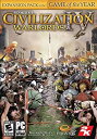 yÁzCivilization IV: Warlords (A)