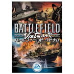 【中古】（非常に良い）バトルフィールド ベトナム EA BEST HITS