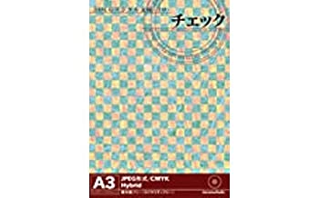 【中古】3DCGデジタル文様 10 「チェック」【メーカー名】インクナブラ【メーカー型番】【ブランド名】インクナブラ【商品説明】 こちらの商品は中古品となっております。 画像はイメージ写真ですので 商品のコンディション・付属品の有無については入荷の度異なります。 買取時より付属していたものはお付けしておりますが付属品や消耗品に保証はございません。 商品ページ画像以外の付属品はございませんのでご了承下さいませ。 中古品のため使用に影響ない程度の使用感・経年劣化（傷、汚れなど）がある場合がございます。 また、中古品の特性上ギフトには適しておりません。 製品に関する詳細や設定方法は メーカーへ直接お問い合わせいただきますようお願い致します。 当店では初期不良に限り 商品到着から7日間は返品を受付けております。 他モールとの併売品の為 完売の際はご連絡致しますのでご了承ください。 プリンター・印刷機器のご注意点 インクは配送中のインク漏れ防止の為、付属しておりませんのでご了承下さい。 ドライバー等ソフトウェア・マニュアルはメーカーサイトより最新版のダウンロードをお願い致します。 ゲームソフトのご注意点 特典・付属品・パッケージ・プロダクトコード・ダウンロードコード等は 付属していない場合がございますので事前にお問合せ下さい。 商品名に「輸入版 / 海外版 / IMPORT 」と記載されている海外版ゲームソフトの一部は日本版のゲーム機では動作しません。 お持ちのゲーム機のバージョンをあらかじめご参照のうえ動作の有無をご確認ください。 輸入版ゲームについてはメーカーサポートの対象外です。 DVD・Blu-rayのご注意点 特典・付属品・パッケージ・プロダクトコード・ダウンロードコード等は 付属していない場合がございますので事前にお問合せ下さい。 商品名に「輸入版 / 海外版 / IMPORT 」と記載されている海外版DVD・Blu-rayにつきましては 映像方式の違いの為、一般的な国内向けプレイヤーにて再生できません。 ご覧になる際はディスクの「リージョンコード」と「映像方式※DVDのみ」に再生機器側が対応している必要があります。 パソコンでは映像方式は関係ないため、リージョンコードさえ合致していれば映像方式を気にすることなく視聴可能です。 商品名に「レンタル落ち 」と記載されている商品につきましてはディスクやジャケットに管理シール（値札・セキュリティータグ・バーコード等含みます）が貼付されています。 ディスクの再生に支障の無い程度の傷やジャケットに傷み（色褪せ・破れ・汚れ・濡れ痕等）が見られる場合がありますので予めご了承ください。 2巻セット以上のレンタル落ちDVD・Blu-rayにつきましては、複数枚収納可能なトールケースに同梱してお届け致します。 トレーディングカードのご注意点 当店での「良い」表記のトレーディングカードはプレイ用でございます。 中古買取り品の為、細かなキズ・白欠け・多少の使用感がございますのでご了承下さいませ。 再録などで型番が違う場合がございます。 違った場合でも事前連絡等は致しておりませんので、型番を気にされる方はご遠慮ください。 ご注文からお届けまで 1、ご注文⇒ご注文は24時間受け付けております。 2、注文確認⇒ご注文後、当店から注文確認メールを送信します。 3、お届けまで3-10営業日程度とお考え下さい。 　※海外在庫品の場合は3週間程度かかる場合がございます。 4、入金確認⇒前払い決済をご選択の場合、ご入金確認後、配送手配を致します。 5、出荷⇒配送準備が整い次第、出荷致します。発送後に出荷完了メールにてご連絡致します。 　※離島、北海道、九州、沖縄は遅れる場合がございます。予めご了承下さい。 当店ではすり替え防止のため、シリアルナンバーを控えております。 万が一、違法行為が発覚した場合は然るべき対応を行わせていただきます。 お客様都合によるご注文後のキャンセル・返品はお受けしておりませんのでご了承下さい。 電話対応は行っておりませんので、ご質問等はメッセージまたはメールにてお願い致します。