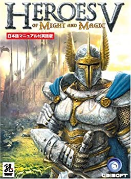 【中古】Heroes of Might&MagicV英語版+日本語マニュアル