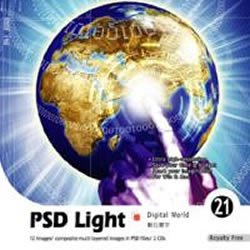 楽天オマツリライフ別館【中古】（非常に良い）PSD Light Vol.21 デジタル世界 Digital World