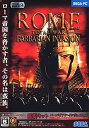 【中古】(非常に良い）Rome : Total war Barbarian Invasion【メーカー名】セガ【メーカー型番】【ブランド名】セガ【商品説明】 こちらの商品は中古品となっております。 画像はイメージ写真ですので 商品のコンディション・付属品の有無については入荷の度異なります。 買取時より付属していたものはお付けしておりますが付属品や消耗品に保証はございません。 商品ページ画像以外の付属品はございませんのでご了承下さいませ。 中古品のため使用に影響ない程度の使用感・経年劣化（傷、汚れなど）がある場合がございます。 また、中古品の特性上ギフトには適しておりません。 製品に関する詳細や設定方法は メーカーへ直接お問い合わせいただきますようお願い致します。 当店では初期不良に限り 商品到着から7日間は返品を受付けております。 他モールとの併売品の為 完売の際はご連絡致しますのでご了承ください。 プリンター・印刷機器のご注意点 インクは配送中のインク漏れ防止の為、付属しておりませんのでご了承下さい。 ドライバー等ソフトウェア・マニュアルはメーカーサイトより最新版のダウンロードをお願い致します。 ゲームソフトのご注意点 特典・付属品・パッケージ・プロダクトコード・ダウンロードコード等は 付属していない場合がございますので事前にお問合せ下さい。 商品名に「輸入版 / 海外版 / IMPORT 」と記載されている海外版ゲームソフトの一部は日本版のゲーム機では動作しません。 お持ちのゲーム機のバージョンをあらかじめご参照のうえ動作の有無をご確認ください。 輸入版ゲームについてはメーカーサポートの対象外です。 DVD・Blu-rayのご注意点 特典・付属品・パッケージ・プロダクトコード・ダウンロードコード等は 付属していない場合がございますので事前にお問合せ下さい。 商品名に「輸入版 / 海外版 / IMPORT 」と記載されている海外版DVD・Blu-rayにつきましては 映像方式の違いの為、一般的な国内向けプレイヤーにて再生できません。 ご覧になる際はディスクの「リージョンコード」と「映像方式※DVDのみ」に再生機器側が対応している必要があります。 パソコンでは映像方式は関係ないため、リージョンコードさえ合致していれば映像方式を気にすることなく視聴可能です。 商品名に「レンタル落ち 」と記載されている商品につきましてはディスクやジャケットに管理シール（値札・セキュリティータグ・バーコード等含みます）が貼付されています。 ディスクの再生に支障の無い程度の傷やジャケットに傷み（色褪せ・破れ・汚れ・濡れ痕等）が見られる場合がありますので予めご了承ください。 2巻セット以上のレンタル落ちDVD・Blu-rayにつきましては、複数枚収納可能なトールケースに同梱してお届け致します。 トレーディングカードのご注意点 当店での「良い」表記のトレーディングカードはプレイ用でございます。 中古買取り品の為、細かなキズ・白欠け・多少の使用感がございますのでご了承下さいませ。 再録などで型番が違う場合がございます。 違った場合でも事前連絡等は致しておりませんので、型番を気にされる方はご遠慮ください。 ご注文からお届けまで 1、ご注文⇒ご注文は24時間受け付けております。 2、注文確認⇒ご注文後、当店から注文確認メールを送信します。 3、お届けまで3-10営業日程度とお考え下さい。 　※海外在庫品の場合は3週間程度かかる場合がございます。 4、入金確認⇒前払い決済をご選択の場合、ご入金確認後、配送手配を致します。 5、出荷⇒配送準備が整い次第、出荷致します。発送後に出荷完了メールにてご連絡致します。 　※離島、北海道、九州、沖縄は遅れる場合がございます。予めご了承下さい。 当店ではすり替え防止のため、シリアルナンバーを控えております。 万が一、違法行為が発覚した場合は然るべき対応を行わせていただきます。 お客様都合によるご注文後のキャンセル・返品はお受けしておりませんのでご了承下さい。 電話対応は行っておりませんので、ご質問等はメッセージまたはメールにてお願い致します。