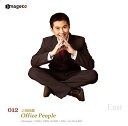 yÁzEAST vol.12 Ј Office People