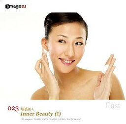 【中古】EAST vol.23 内面美人(1) Inner Beauty (1)