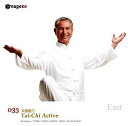 【中古】EAST vol.33 太極拳 Tai-Chi Active
