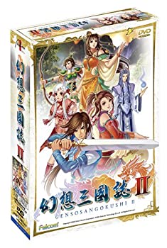 【中古】幻想三國誌 II 【中古】幻想三國誌 II