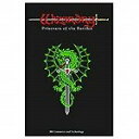 【中古】ウィザードリィ・外伝 -戦闘の監獄- Prisoners