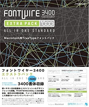 【中古】FONTWIRE 3400 EXTRAPACK for Macintosh