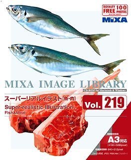 【中古】MIXA Image Library Vol.219 スーパーリアルイラスト 魚・肉