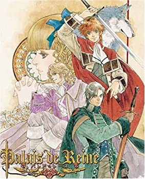 【中古】工画堂スタジオ パレドゥレーヌ 通常版【メーカー名】工画堂スタジオ【メーカー型番】【ブランド名】工画堂スタジオ【商品説明】 こちらの商品は中古品となっております。 画像はイメージ写真ですので 商品のコンディション・付属品の有無については入荷の度異なります。 買取時より付属していたものはお付けしておりますが付属品や消耗品に保証はございません。 商品ページ画像以外の付属品はございませんのでご了承下さいませ。 中古品のため使用に影響ない程度の使用感・経年劣化（傷、汚れなど）がある場合がございます。 また、中古品の特性上ギフトには適しておりません。 製品に関する詳細や設定方法は メーカーへ直接お問い合わせいただきますようお願い致します。 当店では初期不良に限り 商品到着から7日間は返品を受付けております。 他モールとの併売品の為 完売の際はご連絡致しますのでご了承ください。 プリンター・印刷機器のご注意点 インクは配送中のインク漏れ防止の為、付属しておりませんのでご了承下さい。 ドライバー等ソフトウェア・マニュアルはメーカーサイトより最新版のダウンロードをお願い致します。 ゲームソフトのご注意点 特典・付属品・パッケージ・プロダクトコード・ダウンロードコード等は 付属していない場合がございますので事前にお問合せ下さい。 商品名に「輸入版 / 海外版 / IMPORT 」と記載されている海外版ゲームソフトの一部は日本版のゲーム機では動作しません。 お持ちのゲーム機のバージョンをあらかじめご参照のうえ動作の有無をご確認ください。 輸入版ゲームについてはメーカーサポートの対象外です。 DVD・Blu-rayのご注意点 特典・付属品・パッケージ・プロダクトコード・ダウンロードコード等は 付属していない場合がございますので事前にお問合せ下さい。 商品名に「輸入版 / 海外版 / IMPORT 」と記載されている海外版DVD・Blu-rayにつきましては 映像方式の違いの為、一般的な国内向けプレイヤーにて再生できません。 ご覧になる際はディスクの「リージョンコード」と「映像方式※DVDのみ」に再生機器側が対応している必要があります。 パソコンでは映像方式は関係ないため、リージョンコードさえ合致していれば映像方式を気にすることなく視聴可能です。 商品名に「レンタル落ち 」と記載されている商品につきましてはディスクやジャケットに管理シール（値札・セキュリティータグ・バーコード等含みます）が貼付されています。 ディスクの再生に支障の無い程度の傷やジャケットに傷み（色褪せ・破れ・汚れ・濡れ痕等）が見られる場合がありますので予めご了承ください。 2巻セット以上のレンタル落ちDVD・Blu-rayにつきましては、複数枚収納可能なトールケースに同梱してお届け致します。 トレーディングカードのご注意点 当店での「良い」表記のトレーディングカードはプレイ用でございます。 中古買取り品の為、細かなキズ・白欠け・多少の使用感がございますのでご了承下さいませ。 再録などで型番が違う場合がございます。 違った場合でも事前連絡等は致しておりませんので、型番を気にされる方はご遠慮ください。 ご注文からお届けまで 1、ご注文⇒ご注文は24時間受け付けております。 2、注文確認⇒ご注文後、当店から注文確認メールを送信します。 3、お届けまで3-10営業日程度とお考え下さい。 　※海外在庫品の場合は3週間程度かかる場合がございます。 4、入金確認⇒前払い決済をご選択の場合、ご入金確認後、配送手配を致します。 5、出荷⇒配送準備が整い次第、出荷致します。発送後に出荷完了メールにてご連絡致します。 　※離島、北海道、九州、沖縄は遅れる場合がございます。予めご了承下さい。 当店ではすり替え防止のため、シリアルナンバーを控えております。 万が一、違法行為が発覚した場合は然るべき対応を行わせていただきます。 お客様都合によるご注文後のキャンセル・返品はお受けしておりませんのでご了承下さい。 電話対応は行っておりませんので、ご質問等はメッセージまたはメールにてお願い致します。