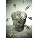 【中古】アテナ Vol.13 商業金融