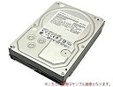 【中古】「非常に良い」【中古】「非常に良い」 日立 HDS722020ALA330 2TB 3.5インチ SATA 7200rpm(2)