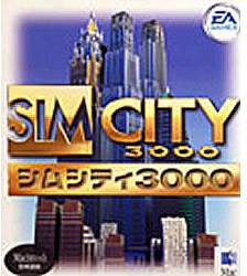 【中古】「非常に良い」シムシティ3000 for MAC