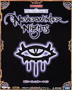 【中古】Neverwinter Nights 日本語版【メーカー名】セガ【メーカー型番】【ブランド名】セガ【商品説明】 こちらの商品は中古品となっております。 画像はイメージ写真ですので 商品のコンディション・付属品の有無については入荷の度異なります。 買取時より付属していたものはお付けしておりますが付属品や消耗品に保証はございません。 商品ページ画像以外の付属品はございませんのでご了承下さいませ。 中古品のため使用に影響ない程度の使用感・経年劣化（傷、汚れなど）がある場合がございます。 また、中古品の特性上ギフトには適しておりません。 製品に関する詳細や設定方法は メーカーへ直接お問い合わせいただきますようお願い致します。 当店では初期不良に限り 商品到着から7日間は返品を受付けております。 他モールとの併売品の為 完売の際はご連絡致しますのでご了承ください。 プリンター・印刷機器のご注意点 インクは配送中のインク漏れ防止の為、付属しておりませんのでご了承下さい。 ドライバー等ソフトウェア・マニュアルはメーカーサイトより最新版のダウンロードをお願い致します。 ゲームソフトのご注意点 特典・付属品・パッケージ・プロダクトコード・ダウンロードコード等は 付属していない場合がございますので事前にお問合せ下さい。 商品名に「輸入版 / 海外版 / IMPORT 」と記載されている海外版ゲームソフトの一部は日本版のゲーム機では動作しません。 お持ちのゲーム機のバージョンをあらかじめご参照のうえ動作の有無をご確認ください。 輸入版ゲームについてはメーカーサポートの対象外です。 DVD・Blu-rayのご注意点 特典・付属品・パッケージ・プロダクトコード・ダウンロードコード等は 付属していない場合がございますので事前にお問合せ下さい。 商品名に「輸入版 / 海外版 / IMPORT 」と記載されている海外版DVD・Blu-rayにつきましては 映像方式の違いの為、一般的な国内向けプレイヤーにて再生できません。 ご覧になる際はディスクの「リージョンコード」と「映像方式※DVDのみ」に再生機器側が対応している必要があります。 パソコンでは映像方式は関係ないため、リージョンコードさえ合致していれば映像方式を気にすることなく視聴可能です。 商品名に「レンタル落ち 」と記載されている商品につきましてはディスクやジャケットに管理シール（値札・セキュリティータグ・バーコード等含みます）が貼付されています。 ディスクの再生に支障の無い程度の傷やジャケットに傷み（色褪せ・破れ・汚れ・濡れ痕等）が見られる場合がありますので予めご了承ください。 2巻セット以上のレンタル落ちDVD・Blu-rayにつきましては、複数枚収納可能なトールケースに同梱してお届け致します。 トレーディングカードのご注意点 当店での「良い」表記のトレーディングカードはプレイ用でございます。 中古買取り品の為、細かなキズ・白欠け・多少の使用感がございますのでご了承下さいませ。 再録などで型番が違う場合がございます。 違った場合でも事前連絡等は致しておりませんので、型番を気にされる方はご遠慮ください。 ご注文からお届けまで 1、ご注文⇒ご注文は24時間受け付けております。 2、注文確認⇒ご注文後、当店から注文確認メールを送信します。 3、お届けまで3-10営業日程度とお考え下さい。 　※海外在庫品の場合は3週間程度かかる場合がございます。 4、入金確認⇒前払い決済をご選択の場合、ご入金確認後、配送手配を致します。 5、出荷⇒配送準備が整い次第、出荷致します。発送後に出荷完了メールにてご連絡致します。 　※離島、北海道、九州、沖縄は遅れる場合がございます。予めご了承下さい。 当店ではすり替え防止のため、シリアルナンバーを控えております。 万が一、違法行為が発覚した場合は然るべき対応を行わせていただきます。 お客様都合によるご注文後のキャンセル・返品はお受けしておりませんのでご了承下さい。 電話対応は行っておりませんので、ご質問等はメッセージまたはメールにてお願い致します。