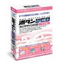 【中古】満タンWeb ウェブデザインパック「ライフ編」【メーカー名】デザインエクスチェンジ【メーカー型番】【ブランド名】デザインエクスチェンジ【商品説明】 こちらの商品は中古品となっております。 画像はイメージ写真ですので 商品のコンディション・付属品の有無については入荷の度異なります。 買取時より付属していたものはお付けしておりますが付属品や消耗品に保証はございません。 商品ページ画像以外の付属品はございませんのでご了承下さいませ。 中古品のため使用に影響ない程度の使用感・経年劣化（傷、汚れなど）がある場合がございます。 また、中古品の特性上ギフトには適しておりません。 製品に関する詳細や設定方法は メーカーへ直接お問い合わせいただきますようお願い致します。 当店では初期不良に限り 商品到着から7日間は返品を受付けております。 他モールとの併売品の為 完売の際はご連絡致しますのでご了承ください。 プリンター・印刷機器のご注意点 インクは配送中のインク漏れ防止の為、付属しておりませんのでご了承下さい。 ドライバー等ソフトウェア・マニュアルはメーカーサイトより最新版のダウンロードをお願い致します。 ゲームソフトのご注意点 特典・付属品・パッケージ・プロダクトコード・ダウンロードコード等は 付属していない場合がございますので事前にお問合せ下さい。 商品名に「輸入版 / 海外版 / IMPORT 」と記載されている海外版ゲームソフトの一部は日本版のゲーム機では動作しません。 お持ちのゲーム機のバージョンをあらかじめご参照のうえ動作の有無をご確認ください。 輸入版ゲームについてはメーカーサポートの対象外です。 DVD・Blu-rayのご注意点 特典・付属品・パッケージ・プロダクトコード・ダウンロードコード等は 付属していない場合がございますので事前にお問合せ下さい。 商品名に「輸入版 / 海外版 / IMPORT 」と記載されている海外版DVD・Blu-rayにつきましては 映像方式の違いの為、一般的な国内向けプレイヤーにて再生できません。 ご覧になる際はディスクの「リージョンコード」と「映像方式※DVDのみ」に再生機器側が対応している必要があります。 パソコンでは映像方式は関係ないため、リージョンコードさえ合致していれば映像方式を気にすることなく視聴可能です。 商品名に「レンタル落ち 」と記載されている商品につきましてはディスクやジャケットに管理シール（値札・セキュリティータグ・バーコード等含みます）が貼付されています。 ディスクの再生に支障の無い程度の傷やジャケットに傷み（色褪せ・破れ・汚れ・濡れ痕等）が見られる場合がありますので予めご了承ください。 2巻セット以上のレンタル落ちDVD・Blu-rayにつきましては、複数枚収納可能なトールケースに同梱してお届け致します。 トレーディングカードのご注意点 当店での「良い」表記のトレーディングカードはプレイ用でございます。 中古買取り品の為、細かなキズ・白欠け・多少の使用感がございますのでご了承下さいませ。 再録などで型番が違う場合がございます。 違った場合でも事前連絡等は致しておりませんので、型番を気にされる方はご遠慮ください。 ご注文からお届けまで 1、ご注文⇒ご注文は24時間受け付けております。 2、注文確認⇒ご注文後、当店から注文確認メールを送信します。 3、お届けまで3-10営業日程度とお考え下さい。 　※海外在庫品の場合は3週間程度かかる場合がございます。 4、入金確認⇒前払い決済をご選択の場合、ご入金確認後、配送手配を致します。 5、出荷⇒配送準備が整い次第、出荷致します。発送後に出荷完了メールにてご連絡致します。 　※離島、北海道、九州、沖縄は遅れる場合がございます。予めご了承下さい。 当店ではすり替え防止のため、シリアルナンバーを控えております。 万が一、違法行為が発覚した場合は然るべき対応を行わせていただきます。 お客様都合によるご注文後のキャンセル・返品はお受けしておりませんのでご了承下さい。 電話対応は行っておりませんので、ご質問等はメッセージまたはメールにてお願い致します。