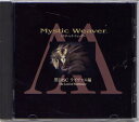 【中古】(非常に良い)Mystic Weaver 黒Disc ライヴァス編 The Lord Of Nightmare