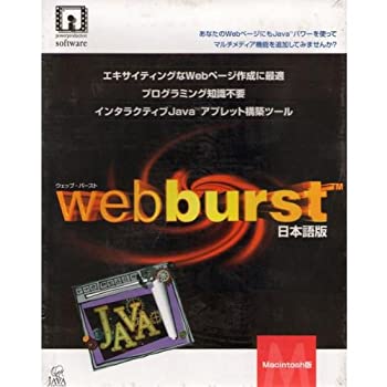 【中古】(非常に良い）Webburst 日本語版 Macintosh版【メーカー名】デジタルシンク【メーカー型番】【ブランド名】デジタルシンク【商品説明】 こちらの商品は中古品となっております。 画像はイメージ写真ですので 商品のコンディション・付属品の有無については入荷の度異なります。 買取時より付属していたものはお付けしておりますが付属品や消耗品に保証はございません。 商品ページ画像以外の付属品はございませんのでご了承下さいませ。 中古品のため使用に影響ない程度の使用感・経年劣化（傷、汚れなど）がある場合がございます。 また、中古品の特性上ギフトには適しておりません。 製品に関する詳細や設定方法は メーカーへ直接お問い合わせいただきますようお願い致します。 当店では初期不良に限り 商品到着から7日間は返品を受付けております。 他モールとの併売品の為 完売の際はご連絡致しますのでご了承ください。 プリンター・印刷機器のご注意点 インクは配送中のインク漏れ防止の為、付属しておりませんのでご了承下さい。 ドライバー等ソフトウェア・マニュアルはメーカーサイトより最新版のダウンロードをお願い致します。 ゲームソフトのご注意点 特典・付属品・パッケージ・プロダクトコード・ダウンロードコード等は 付属していない場合がございますので事前にお問合せ下さい。 商品名に「輸入版 / 海外版 / IMPORT 」と記載されている海外版ゲームソフトの一部は日本版のゲーム機では動作しません。 お持ちのゲーム機のバージョンをあらかじめご参照のうえ動作の有無をご確認ください。 輸入版ゲームについてはメーカーサポートの対象外です。 DVD・Blu-rayのご注意点 特典・付属品・パッケージ・プロダクトコード・ダウンロードコード等は 付属していない場合がございますので事前にお問合せ下さい。 商品名に「輸入版 / 海外版 / IMPORT 」と記載されている海外版DVD・Blu-rayにつきましては 映像方式の違いの為、一般的な国内向けプレイヤーにて再生できません。 ご覧になる際はディスクの「リージョンコード」と「映像方式※DVDのみ」に再生機器側が対応している必要があります。 パソコンでは映像方式は関係ないため、リージョンコードさえ合致していれば映像方式を気にすることなく視聴可能です。 商品名に「レンタル落ち 」と記載されている商品につきましてはディスクやジャケットに管理シール（値札・セキュリティータグ・バーコード等含みます）が貼付されています。 ディスクの再生に支障の無い程度の傷やジャケットに傷み（色褪せ・破れ・汚れ・濡れ痕等）が見られる場合がありますので予めご了承ください。 2巻セット以上のレンタル落ちDVD・Blu-rayにつきましては、複数枚収納可能なトールケースに同梱してお届け致します。 トレーディングカードのご注意点 当店での「良い」表記のトレーディングカードはプレイ用でございます。 中古買取り品の為、細かなキズ・白欠け・多少の使用感がございますのでご了承下さいませ。 再録などで型番が違う場合がございます。 違った場合でも事前連絡等は致しておりませんので、型番を気にされる方はご遠慮ください。 ご注文からお届けまで 1、ご注文⇒ご注文は24時間受け付けております。 2、注文確認⇒ご注文後、当店から注文確認メールを送信します。 3、お届けまで3-10営業日程度とお考え下さい。 　※海外在庫品の場合は3週間程度かかる場合がございます。 4、入金確認⇒前払い決済をご選択の場合、ご入金確認後、配送手配を致します。 5、出荷⇒配送準備が整い次第、出荷致します。発送後に出荷完了メールにてご連絡致します。 　※離島、北海道、九州、沖縄は遅れる場合がございます。予めご了承下さい。 当店ではすり替え防止のため、シリアルナンバーを控えております。 万が一、違法行為が発覚した場合は然るべき対応を行わせていただきます。 お客様都合によるご注文後のキャンセル・返品はお受けしておりませんのでご了承下さい。 電話対応は行っておりませんので、ご質問等はメッセージまたはメールにてお願い致します。