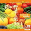 【中古】（非常に良い）MIXA Image Library Vol.20「彩りの野菜と果実たち」