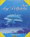 【中古】My Dolphin
