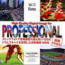 【中古】High Quality Digital Image for Professional Vol.13 Korea【メーカー名】MUUS PROJECT【メーカー型番】【ブランド名】イメージギャップ【商品説明】 こちらの商品は中古品となっております。 画像はイメージ写真ですので 商品のコンディション・付属品の有無については入荷の度異なります。 買取時より付属していたものはお付けしておりますが付属品や消耗品に保証はございません。 商品ページ画像以外の付属品はございませんのでご了承下さいませ。 中古品のため使用に影響ない程度の使用感・経年劣化（傷、汚れなど）がある場合がございます。 また、中古品の特性上ギフトには適しておりません。 製品に関する詳細や設定方法は メーカーへ直接お問い合わせいただきますようお願い致します。 当店では初期不良に限り 商品到着から7日間は返品を受付けております。 他モールとの併売品の為 完売の際はご連絡致しますのでご了承ください。 プリンター・印刷機器のご注意点 インクは配送中のインク漏れ防止の為、付属しておりませんのでご了承下さい。 ドライバー等ソフトウェア・マニュアルはメーカーサイトより最新版のダウンロードをお願い致します。 ゲームソフトのご注意点 特典・付属品・パッケージ・プロダクトコード・ダウンロードコード等は 付属していない場合がございますので事前にお問合せ下さい。 商品名に「輸入版 / 海外版 / IMPORT 」と記載されている海外版ゲームソフトの一部は日本版のゲーム機では動作しません。 お持ちのゲーム機のバージョンをあらかじめご参照のうえ動作の有無をご確認ください。 輸入版ゲームについてはメーカーサポートの対象外です。 DVD・Blu-rayのご注意点 特典・付属品・パッケージ・プロダクトコード・ダウンロードコード等は 付属していない場合がございますので事前にお問合せ下さい。 商品名に「輸入版 / 海外版 / IMPORT 」と記載されている海外版DVD・Blu-rayにつきましては 映像方式の違いの為、一般的な国内向けプレイヤーにて再生できません。 ご覧になる際はディスクの「リージョンコード」と「映像方式※DVDのみ」に再生機器側が対応している必要があります。 パソコンでは映像方式は関係ないため、リージョンコードさえ合致していれば映像方式を気にすることなく視聴可能です。 商品名に「レンタル落ち 」と記載されている商品につきましてはディスクやジャケットに管理シール（値札・セキュリティータグ・バーコード等含みます）が貼付されています。 ディスクの再生に支障の無い程度の傷やジャケットに傷み（色褪せ・破れ・汚れ・濡れ痕等）が見られる場合がありますので予めご了承ください。 2巻セット以上のレンタル落ちDVD・Blu-rayにつきましては、複数枚収納可能なトールケースに同梱してお届け致します。 トレーディングカードのご注意点 当店での「良い」表記のトレーディングカードはプレイ用でございます。 中古買取り品の為、細かなキズ・白欠け・多少の使用感がございますのでご了承下さいませ。 再録などで型番が違う場合がございます。 違った場合でも事前連絡等は致しておりませんので、型番を気にされる方はご遠慮ください。 ご注文からお届けまで 1、ご注文⇒ご注文は24時間受け付けております。 2、注文確認⇒ご注文後、当店から注文確認メールを送信します。 3、お届けまで3-10営業日程度とお考え下さい。 　※海外在庫品の場合は3週間程度かかる場合がございます。 4、入金確認⇒前払い決済をご選択の場合、ご入金確認後、配送手配を致します。 5、出荷⇒配送準備が整い次第、出荷致します。発送後に出荷完了メールにてご連絡致します。 　※離島、北海道、九州、沖縄は遅れる場合がございます。予めご了承下さい。 当店ではすり替え防止のため、シリアルナンバーを控えております。 万が一、違法行為が発覚した場合は然るべき対応を行わせていただきます。 お客様都合によるご注文後のキャンセル・返品はお受けしておりませんのでご了承下さい。 電話対応は行っておりませんので、ご質問等はメッセージまたはメールにてお願い致します。