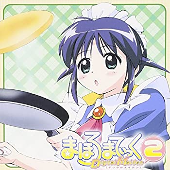 【中古】「未使用品」まほろまてぃっく Digital Maiden 2 【中古】「未使用品」まほろまてぃっく Digital Maiden 2