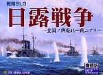 【中古】日露戦争 廉価版【メーカー名】ジェネラルサポート【メーカー型番】【ブランド名】ジェネラルサポート【商品説明】 こちらの商品は中古品となっております。 画像はイメージ写真ですので 商品のコンディション・付属品の有無については入荷の度異なります。 買取時より付属していたものはお付けしておりますが付属品や消耗品に保証はございません。 商品ページ画像以外の付属品はございませんのでご了承下さいませ。 中古品のため使用に影響ない程度の使用感・経年劣化（傷、汚れなど）がある場合がございます。 また、中古品の特性上ギフトには適しておりません。 製品に関する詳細や設定方法は メーカーへ直接お問い合わせいただきますようお願い致します。 当店では初期不良に限り 商品到着から7日間は返品を受付けております。 他モールとの併売品の為 完売の際はご連絡致しますのでご了承ください。 プリンター・印刷機器のご注意点 インクは配送中のインク漏れ防止の為、付属しておりませんのでご了承下さい。 ドライバー等ソフトウェア・マニュアルはメーカーサイトより最新版のダウンロードをお願い致します。 ゲームソフトのご注意点 特典・付属品・パッケージ・プロダクトコード・ダウンロードコード等は 付属していない場合がございますので事前にお問合せ下さい。 商品名に「輸入版 / 海外版 / IMPORT 」と記載されている海外版ゲームソフトの一部は日本版のゲーム機では動作しません。 お持ちのゲーム機のバージョンをあらかじめご参照のうえ動作の有無をご確認ください。 輸入版ゲームについてはメーカーサポートの対象外です。 DVD・Blu-rayのご注意点 特典・付属品・パッケージ・プロダクトコード・ダウンロードコード等は 付属していない場合がございますので事前にお問合せ下さい。 商品名に「輸入版 / 海外版 / IMPORT 」と記載されている海外版DVD・Blu-rayにつきましては 映像方式の違いの為、一般的な国内向けプレイヤーにて再生できません。 ご覧になる際はディスクの「リージョンコード」と「映像方式※DVDのみ」に再生機器側が対応している必要があります。 パソコンでは映像方式は関係ないため、リージョンコードさえ合致していれば映像方式を気にすることなく視聴可能です。 商品名に「レンタル落ち 」と記載されている商品につきましてはディスクやジャケットに管理シール（値札・セキュリティータグ・バーコード等含みます）が貼付されています。 ディスクの再生に支障の無い程度の傷やジャケットに傷み（色褪せ・破れ・汚れ・濡れ痕等）が見られる場合がありますので予めご了承ください。 2巻セット以上のレンタル落ちDVD・Blu-rayにつきましては、複数枚収納可能なトールケースに同梱してお届け致します。 トレーディングカードのご注意点 当店での「良い」表記のトレーディングカードはプレイ用でございます。 中古買取り品の為、細かなキズ・白欠け・多少の使用感がございますのでご了承下さいませ。 再録などで型番が違う場合がございます。 違った場合でも事前連絡等は致しておりませんので、型番を気にされる方はご遠慮ください。 ご注文からお届けまで 1、ご注文⇒ご注文は24時間受け付けております。 2、注文確認⇒ご注文後、当店から注文確認メールを送信します。 3、お届けまで3-10営業日程度とお考え下さい。 　※海外在庫品の場合は3週間程度かかる場合がございます。 4、入金確認⇒前払い決済をご選択の場合、ご入金確認後、配送手配を致します。 5、出荷⇒配送準備が整い次第、出荷致します。発送後に出荷完了メールにてご連絡致します。 　※離島、北海道、九州、沖縄は遅れる場合がございます。予めご了承下さい。 当店ではすり替え防止のため、シリアルナンバーを控えております。 万が一、違法行為が発覚した場合は然るべき対応を行わせていただきます。 お客様都合によるご注文後のキャンセル・返品はお受けしておりませんのでご了承下さい。 電話対応は行っておりませんので、ご質問等はメッセージまたはメールにてお願い致します。