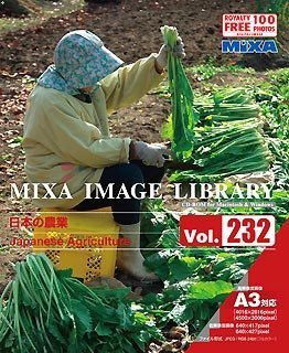 【中古】(非常に良い）MIXA IMAGE LIBRARY Vol.232 日本の農業【メーカー名】マイザ【メーカー型番】【ブランド名】マイザ【商品説明】 こちらの商品は中古品となっております。 画像はイメージ写真ですので 商品のコンディション・付属品の有無については入荷の度異なります。 買取時より付属していたものはお付けしておりますが付属品や消耗品に保証はございません。 商品ページ画像以外の付属品はございませんのでご了承下さいませ。 中古品のため使用に影響ない程度の使用感・経年劣化（傷、汚れなど）がある場合がございます。 また、中古品の特性上ギフトには適しておりません。 製品に関する詳細や設定方法は メーカーへ直接お問い合わせいただきますようお願い致します。 当店では初期不良に限り 商品到着から7日間は返品を受付けております。 他モールとの併売品の為 完売の際はご連絡致しますのでご了承ください。 プリンター・印刷機器のご注意点 インクは配送中のインク漏れ防止の為、付属しておりませんのでご了承下さい。 ドライバー等ソフトウェア・マニュアルはメーカーサイトより最新版のダウンロードをお願い致します。 ゲームソフトのご注意点 特典・付属品・パッケージ・プロダクトコード・ダウンロードコード等は 付属していない場合がございますので事前にお問合せ下さい。 商品名に「輸入版 / 海外版 / IMPORT 」と記載されている海外版ゲームソフトの一部は日本版のゲーム機では動作しません。 お持ちのゲーム機のバージョンをあらかじめご参照のうえ動作の有無をご確認ください。 輸入版ゲームについてはメーカーサポートの対象外です。 DVD・Blu-rayのご注意点 特典・付属品・パッケージ・プロダクトコード・ダウンロードコード等は 付属していない場合がございますので事前にお問合せ下さい。 商品名に「輸入版 / 海外版 / IMPORT 」と記載されている海外版DVD・Blu-rayにつきましては 映像方式の違いの為、一般的な国内向けプレイヤーにて再生できません。 ご覧になる際はディスクの「リージョンコード」と「映像方式※DVDのみ」に再生機器側が対応している必要があります。 パソコンでは映像方式は関係ないため、リージョンコードさえ合致していれば映像方式を気にすることなく視聴可能です。 商品名に「レンタル落ち 」と記載されている商品につきましてはディスクやジャケットに管理シール（値札・セキュリティータグ・バーコード等含みます）が貼付されています。 ディスクの再生に支障の無い程度の傷やジャケットに傷み（色褪せ・破れ・汚れ・濡れ痕等）が見られる場合がありますので予めご了承ください。 2巻セット以上のレンタル落ちDVD・Blu-rayにつきましては、複数枚収納可能なトールケースに同梱してお届け致します。 トレーディングカードのご注意点 当店での「良い」表記のトレーディングカードはプレイ用でございます。 中古買取り品の為、細かなキズ・白欠け・多少の使用感がございますのでご了承下さいませ。 再録などで型番が違う場合がございます。 違った場合でも事前連絡等は致しておりませんので、型番を気にされる方はご遠慮ください。 ご注文からお届けまで 1、ご注文⇒ご注文は24時間受け付けております。 2、注文確認⇒ご注文後、当店から注文確認メールを送信します。 3、お届けまで3-10営業日程度とお考え下さい。 　※海外在庫品の場合は3週間程度かかる場合がございます。 4、入金確認⇒前払い決済をご選択の場合、ご入金確認後、配送手配を致します。 5、出荷⇒配送準備が整い次第、出荷致します。発送後に出荷完了メールにてご連絡致します。 　※離島、北海道、九州、沖縄は遅れる場合がございます。予めご了承下さい。 当店ではすり替え防止のため、シリアルナンバーを控えております。 万が一、違法行為が発覚した場合は然るべき対応を行わせていただきます。 お客様都合によるご注文後のキャンセル・返品はお受けしておりませんのでご了承下さい。 電話対応は行っておりませんので、ご質問等はメッセージまたはメールにてお願い致します。