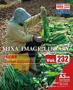 【中古】MIXA IMAGE LIBRARY Vol.232 日本の農業