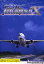 【中古】FSX リアルアドオンシリーズ 1 First Step for FSX