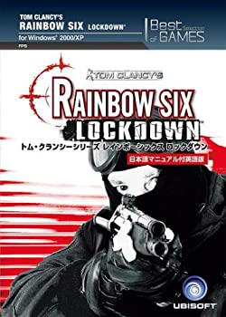 【中古】「未使用品」Best Selection of GAMES レインボーシックス ロックダウン 日本語マニュアル付英語版