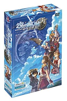 【中古】英雄伝説VI 空の軌跡 VISTA版【メーカー名】日本ファルコム【メーカー型番】【ブランド名】日本ファルコム【商品説明】 こちらの商品は中古品となっております。 画像はイメージ写真ですので 商品のコンディション・付属品の有無については入荷の度異なります。 買取時より付属していたものはお付けしておりますが付属品や消耗品に保証はございません。 商品ページ画像以外の付属品はございませんのでご了承下さいませ。 中古品のため使用に影響ない程度の使用感・経年劣化（傷、汚れなど）がある場合がございます。 また、中古品の特性上ギフトには適しておりません。 製品に関する詳細や設定方法は メーカーへ直接お問い合わせいただきますようお願い致します。 当店では初期不良に限り 商品到着から7日間は返品を受付けております。 他モールとの併売品の為 完売の際はご連絡致しますのでご了承ください。 プリンター・印刷機器のご注意点 インクは配送中のインク漏れ防止の為、付属しておりませんのでご了承下さい。 ドライバー等ソフトウェア・マニュアルはメーカーサイトより最新版のダウンロードをお願い致します。 ゲームソフトのご注意点 特典・付属品・パッケージ・プロダクトコード・ダウンロードコード等は 付属していない場合がございますので事前にお問合せ下さい。 商品名に「輸入版 / 海外版 / IMPORT 」と記載されている海外版ゲームソフトの一部は日本版のゲーム機では動作しません。 お持ちのゲーム機のバージョンをあらかじめご参照のうえ動作の有無をご確認ください。 輸入版ゲームについてはメーカーサポートの対象外です。 DVD・Blu-rayのご注意点 特典・付属品・パッケージ・プロダクトコード・ダウンロードコード等は 付属していない場合がございますので事前にお問合せ下さい。 商品名に「輸入版 / 海外版 / IMPORT 」と記載されている海外版DVD・Blu-rayにつきましては 映像方式の違いの為、一般的な国内向けプレイヤーにて再生できません。 ご覧になる際はディスクの「リージョンコード」と「映像方式※DVDのみ」に再生機器側が対応している必要があります。 パソコンでは映像方式は関係ないため、リージョンコードさえ合致していれば映像方式を気にすることなく視聴可能です。 商品名に「レンタル落ち 」と記載されている商品につきましてはディスクやジャケットに管理シール（値札・セキュリティータグ・バーコード等含みます）が貼付されています。 ディスクの再生に支障の無い程度の傷やジャケットに傷み（色褪せ・破れ・汚れ・濡れ痕等）が見られる場合がありますので予めご了承ください。 2巻セット以上のレンタル落ちDVD・Blu-rayにつきましては、複数枚収納可能なトールケースに同梱してお届け致します。 トレーディングカードのご注意点 当店での「良い」表記のトレーディングカードはプレイ用でございます。 中古買取り品の為、細かなキズ・白欠け・多少の使用感がございますのでご了承下さいませ。 再録などで型番が違う場合がございます。 違った場合でも事前連絡等は致しておりませんので、型番を気にされる方はご遠慮ください。 ご注文からお届けまで 1、ご注文⇒ご注文は24時間受け付けております。 2、注文確認⇒ご注文後、当店から注文確認メールを送信します。 3、お届けまで3-10営業日程度とお考え下さい。 　※海外在庫品の場合は3週間程度かかる場合がございます。 4、入金確認⇒前払い決済をご選択の場合、ご入金確認後、配送手配を致します。 5、出荷⇒配送準備が整い次第、出荷致します。発送後に出荷完了メールにてご連絡致します。 　※離島、北海道、九州、沖縄は遅れる場合がございます。予めご了承下さい。 当店ではすり替え防止のため、シリアルナンバーを控えております。 万が一、違法行為が発覚した場合は然るべき対応を行わせていただきます。 お客様都合によるご注文後のキャンセル・返品はお受けしておりませんのでご了承下さい。 電話対応は行っておりませんので、ご質問等はメッセージまたはメールにてお願い致します。