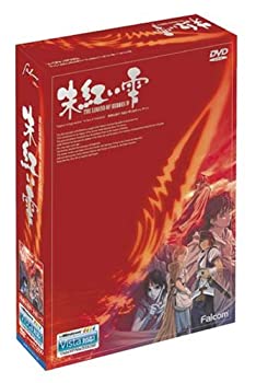 【中古】英雄伝説IV 朱紅い雫 VISTA版