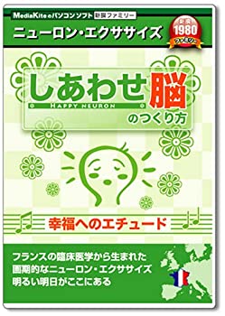 【中古】(非常に良い）新撰 しあわせ脳のつくり方 幸福へのエチュード【メーカー名】メディアカイト【メーカー型番】【ブランド名】メディアカイト【商品説明】 こちらの商品は中古品となっております。 画像はイメージ写真ですので 商品のコンディション・付属品の有無については入荷の度異なります。 買取時より付属していたものはお付けしておりますが付属品や消耗品に保証はございません。 商品ページ画像以外の付属品はございませんのでご了承下さいませ。 中古品のため使用に影響ない程度の使用感・経年劣化（傷、汚れなど）がある場合がございます。 また、中古品の特性上ギフトには適しておりません。 製品に関する詳細や設定方法は メーカーへ直接お問い合わせいただきますようお願い致します。 当店では初期不良に限り 商品到着から7日間は返品を受付けております。 他モールとの併売品の為 完売の際はご連絡致しますのでご了承ください。 プリンター・印刷機器のご注意点 インクは配送中のインク漏れ防止の為、付属しておりませんのでご了承下さい。 ドライバー等ソフトウェア・マニュアルはメーカーサイトより最新版のダウンロードをお願い致します。 ゲームソフトのご注意点 特典・付属品・パッケージ・プロダクトコード・ダウンロードコード等は 付属していない場合がございますので事前にお問合せ下さい。 商品名に「輸入版 / 海外版 / IMPORT 」と記載されている海外版ゲームソフトの一部は日本版のゲーム機では動作しません。 お持ちのゲーム機のバージョンをあらかじめご参照のうえ動作の有無をご確認ください。 輸入版ゲームについてはメーカーサポートの対象外です。 DVD・Blu-rayのご注意点 特典・付属品・パッケージ・プロダクトコード・ダウンロードコード等は 付属していない場合がございますので事前にお問合せ下さい。 商品名に「輸入版 / 海外版 / IMPORT 」と記載されている海外版DVD・Blu-rayにつきましては 映像方式の違いの為、一般的な国内向けプレイヤーにて再生できません。 ご覧になる際はディスクの「リージョンコード」と「映像方式※DVDのみ」に再生機器側が対応している必要があります。 パソコンでは映像方式は関係ないため、リージョンコードさえ合致していれば映像方式を気にすることなく視聴可能です。 商品名に「レンタル落ち 」と記載されている商品につきましてはディスクやジャケットに管理シール（値札・セキュリティータグ・バーコード等含みます）が貼付されています。 ディスクの再生に支障の無い程度の傷やジャケットに傷み（色褪せ・破れ・汚れ・濡れ痕等）が見られる場合がありますので予めご了承ください。 2巻セット以上のレンタル落ちDVD・Blu-rayにつきましては、複数枚収納可能なトールケースに同梱してお届け致します。 トレーディングカードのご注意点 当店での「良い」表記のトレーディングカードはプレイ用でございます。 中古買取り品の為、細かなキズ・白欠け・多少の使用感がございますのでご了承下さいませ。 再録などで型番が違う場合がございます。 違った場合でも事前連絡等は致しておりませんので、型番を気にされる方はご遠慮ください。 ご注文からお届けまで 1、ご注文⇒ご注文は24時間受け付けております。 2、注文確認⇒ご注文後、当店から注文確認メールを送信します。 3、お届けまで3-10営業日程度とお考え下さい。 　※海外在庫品の場合は3週間程度かかる場合がございます。 4、入金確認⇒前払い決済をご選択の場合、ご入金確認後、配送手配を致します。 5、出荷⇒配送準備が整い次第、出荷致します。発送後に出荷完了メールにてご連絡致します。 　※離島、北海道、九州、沖縄は遅れる場合がございます。予めご了承下さい。 当店ではすり替え防止のため、シリアルナンバーを控えております。 万が一、違法行為が発覚した場合は然るべき対応を行わせていただきます。 お客様都合によるご注文後のキャンセル・返品はお受けしておりませんのでご了承下さい。 電話対応は行っておりませんので、ご質問等はメッセージまたはメールにてお願い致します。