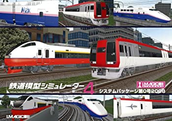 【中古】鉄道模型シミュレーター4第2号 2007【メーカー名】アイマジック【メーカー型番】【ブランド名】アイマジック【商品説明】 こちらの商品は中古品となっております。 画像はイメージ写真ですので 商品のコンディション・付属品の有無については入荷の度異なります。 買取時より付属していたものはお付けしておりますが付属品や消耗品に保証はございません。 商品ページ画像以外の付属品はございませんのでご了承下さいませ。 中古品のため使用に影響ない程度の使用感・経年劣化（傷、汚れなど）がある場合がございます。 また、中古品の特性上ギフトには適しておりません。 製品に関する詳細や設定方法は メーカーへ直接お問い合わせいただきますようお願い致します。 当店では初期不良に限り 商品到着から7日間は返品を受付けております。 他モールとの併売品の為 完売の際はご連絡致しますのでご了承ください。 プリンター・印刷機器のご注意点 インクは配送中のインク漏れ防止の為、付属しておりませんのでご了承下さい。 ドライバー等ソフトウェア・マニュアルはメーカーサイトより最新版のダウンロードをお願い致します。 ゲームソフトのご注意点 特典・付属品・パッケージ・プロダクトコード・ダウンロードコード等は 付属していない場合がございますので事前にお問合せ下さい。 商品名に「輸入版 / 海外版 / IMPORT 」と記載されている海外版ゲームソフトの一部は日本版のゲーム機では動作しません。 お持ちのゲーム機のバージョンをあらかじめご参照のうえ動作の有無をご確認ください。 輸入版ゲームについてはメーカーサポートの対象外です。 DVD・Blu-rayのご注意点 特典・付属品・パッケージ・プロダクトコード・ダウンロードコード等は 付属していない場合がございますので事前にお問合せ下さい。 商品名に「輸入版 / 海外版 / IMPORT 」と記載されている海外版DVD・Blu-rayにつきましては 映像方式の違いの為、一般的な国内向けプレイヤーにて再生できません。 ご覧になる際はディスクの「リージョンコード」と「映像方式※DVDのみ」に再生機器側が対応している必要があります。 パソコンでは映像方式は関係ないため、リージョンコードさえ合致していれば映像方式を気にすることなく視聴可能です。 商品名に「レンタル落ち 」と記載されている商品につきましてはディスクやジャケットに管理シール（値札・セキュリティータグ・バーコード等含みます）が貼付されています。 ディスクの再生に支障の無い程度の傷やジャケットに傷み（色褪せ・破れ・汚れ・濡れ痕等）が見られる場合がありますので予めご了承ください。 2巻セット以上のレンタル落ちDVD・Blu-rayにつきましては、複数枚収納可能なトールケースに同梱してお届け致します。 トレーディングカードのご注意点 当店での「良い」表記のトレーディングカードはプレイ用でございます。 中古買取り品の為、細かなキズ・白欠け・多少の使用感がございますのでご了承下さいませ。 再録などで型番が違う場合がございます。 違った場合でも事前連絡等は致しておりませんので、型番を気にされる方はご遠慮ください。 ご注文からお届けまで 1、ご注文⇒ご注文は24時間受け付けております。 2、注文確認⇒ご注文後、当店から注文確認メールを送信します。 3、お届けまで3-10営業日程度とお考え下さい。 　※海外在庫品の場合は3週間程度かかる場合がございます。 4、入金確認⇒前払い決済をご選択の場合、ご入金確認後、配送手配を致します。 5、出荷⇒配送準備が整い次第、出荷致します。発送後に出荷完了メールにてご連絡致します。 　※離島、北海道、九州、沖縄は遅れる場合がございます。予めご了承下さい。 当店ではすり替え防止のため、シリアルナンバーを控えております。 万が一、違法行為が発覚した場合は然るべき対応を行わせていただきます。 お客様都合によるご注文後のキャンセル・返品はお受けしておりませんのでご了承下さい。 電話対応は行っておりませんので、ご質問等はメッセージまたはメールにてお願い致します。