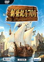 【中古】創世紀1701 日本語版