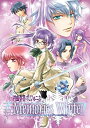 【中古】神曲奏界ポリフォニカ Memories White 〜ファーストエモーション〜 初回特典版
