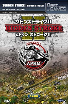 【中古】サドンストライクII ~ヒドゥンストロークII~ 日本語版【メーカー名】フロンティアグルーヴ【メーカー型番】【ブランド名】フロンティアグルーヴ【商品説明】 こちらの商品は中古品となっております。 画像はイメージ写真ですので 商品のコンディション・付属品の有無については入荷の度異なります。 買取時より付属していたものはお付けしておりますが付属品や消耗品に保証はございません。 商品ページ画像以外の付属品はございませんのでご了承下さいませ。 中古品のため使用に影響ない程度の使用感・経年劣化（傷、汚れなど）がある場合がございます。 また、中古品の特性上ギフトには適しておりません。 製品に関する詳細や設定方法は メーカーへ直接お問い合わせいただきますようお願い致します。 当店では初期不良に限り 商品到着から7日間は返品を受付けております。 他モールとの併売品の為 完売の際はご連絡致しますのでご了承ください。 プリンター・印刷機器のご注意点 インクは配送中のインク漏れ防止の為、付属しておりませんのでご了承下さい。 ドライバー等ソフトウェア・マニュアルはメーカーサイトより最新版のダウンロードをお願い致します。 ゲームソフトのご注意点 特典・付属品・パッケージ・プロダクトコード・ダウンロードコード等は 付属していない場合がございますので事前にお問合せ下さい。 商品名に「輸入版 / 海外版 / IMPORT 」と記載されている海外版ゲームソフトの一部は日本版のゲーム機では動作しません。 お持ちのゲーム機のバージョンをあらかじめご参照のうえ動作の有無をご確認ください。 輸入版ゲームについてはメーカーサポートの対象外です。 DVD・Blu-rayのご注意点 特典・付属品・パッケージ・プロダクトコード・ダウンロードコード等は 付属していない場合がございますので事前にお問合せ下さい。 商品名に「輸入版 / 海外版 / IMPORT 」と記載されている海外版DVD・Blu-rayにつきましては 映像方式の違いの為、一般的な国内向けプレイヤーにて再生できません。 ご覧になる際はディスクの「リージョンコード」と「映像方式※DVDのみ」に再生機器側が対応している必要があります。 パソコンでは映像方式は関係ないため、リージョンコードさえ合致していれば映像方式を気にすることなく視聴可能です。 商品名に「レンタル落ち 」と記載されている商品につきましてはディスクやジャケットに管理シール（値札・セキュリティータグ・バーコード等含みます）が貼付されています。 ディスクの再生に支障の無い程度の傷やジャケットに傷み（色褪せ・破れ・汚れ・濡れ痕等）が見られる場合がありますので予めご了承ください。 2巻セット以上のレンタル落ちDVD・Blu-rayにつきましては、複数枚収納可能なトールケースに同梱してお届け致します。 トレーディングカードのご注意点 当店での「良い」表記のトレーディングカードはプレイ用でございます。 中古買取り品の為、細かなキズ・白欠け・多少の使用感がございますのでご了承下さいませ。 再録などで型番が違う場合がございます。 違った場合でも事前連絡等は致しておりませんので、型番を気にされる方はご遠慮ください。 ご注文からお届けまで 1、ご注文⇒ご注文は24時間受け付けております。 2、注文確認⇒ご注文後、当店から注文確認メールを送信します。 3、お届けまで3-10営業日程度とお考え下さい。 　※海外在庫品の場合は3週間程度かかる場合がございます。 4、入金確認⇒前払い決済をご選択の場合、ご入金確認後、配送手配を致します。 5、出荷⇒配送準備が整い次第、出荷致します。発送後に出荷完了メールにてご連絡致します。 　※離島、北海道、九州、沖縄は遅れる場合がございます。予めご了承下さい。 当店ではすり替え防止のため、シリアルナンバーを控えております。 万が一、違法行為が発覚した場合は然るべき対応を行わせていただきます。 お客様都合によるご注文後のキャンセル・返品はお受けしておりませんのでご了承下さい。 電話対応は行っておりませんので、ご質問等はメッセージまたはメールにてお願い致します。